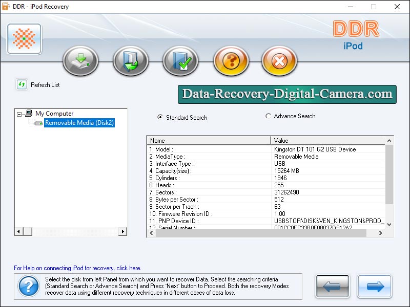 Screenshot of Apple iPod Files Recovery Ex